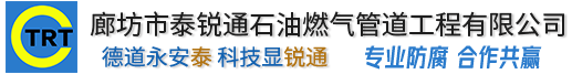 米兰体育在线登录公司入口-米兰(中国)